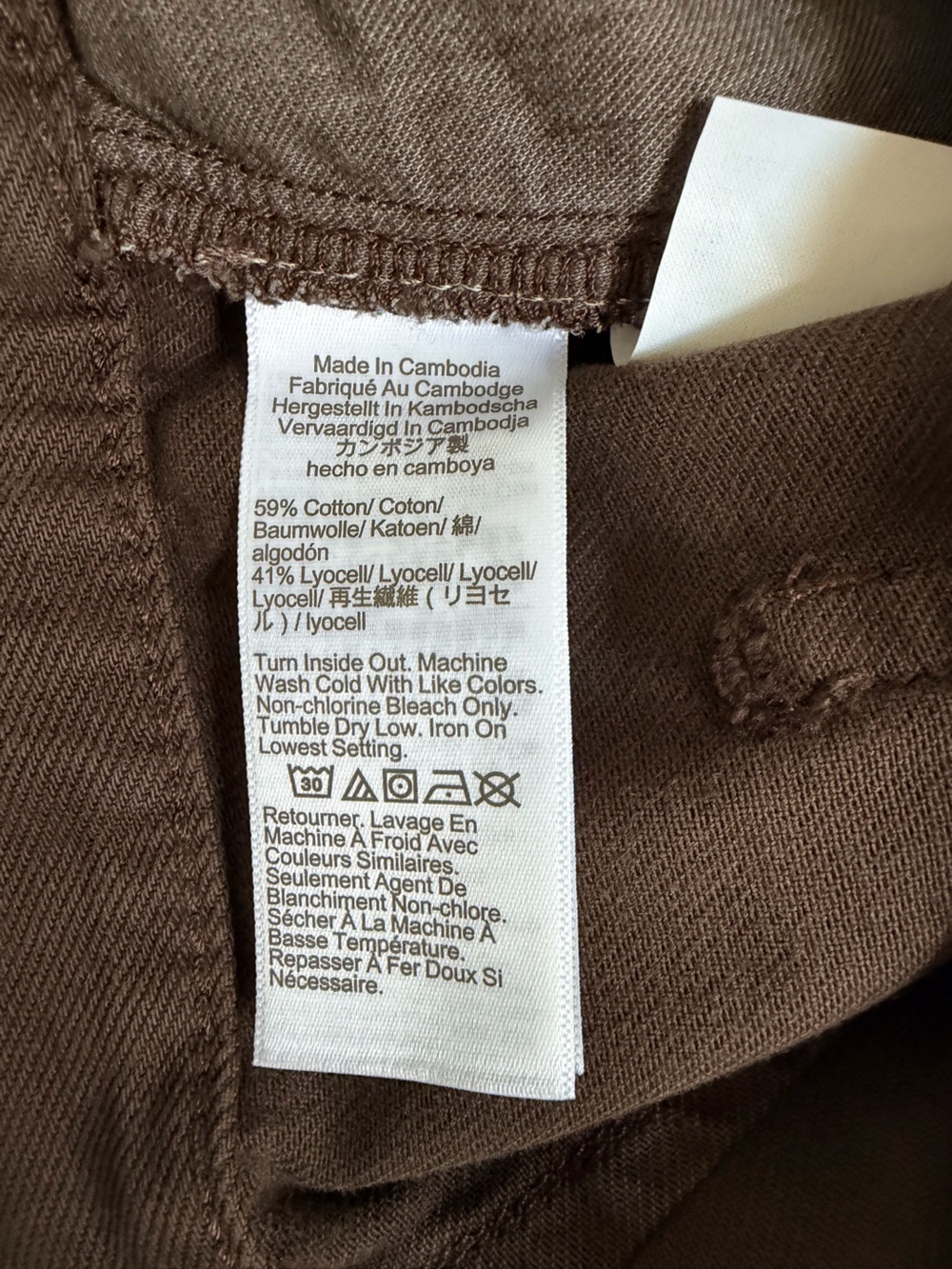 Madewell Brown Wide-Leg Drawstring Pants - Picture 9 of 10